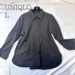 新品　UNIQLO ユニクロ　ブラッシュドジャージーシャツジャケット　ブラウン