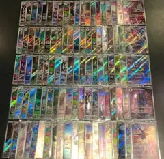 ゴース ar 10枚 まとめ売り Yahoo!オークション -「ゴース ar」の落札相場・落札価格