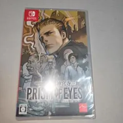 【新品未開封】Switch 探偵 神宮寺三郎 プリズム・オブ・アイズ