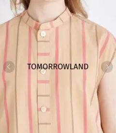 美品 マカフィー コットンシルクストライプ バンドカラーシャツワンピース