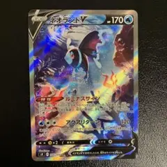 ポケモンカードneo