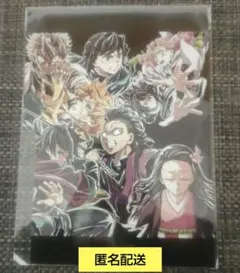 映画 鬼滅の刃 無限城編 入場者特典 フィナーレ特典2弾
