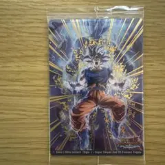 S*様 イタジャガ ドラゴンボール vol.9　シークレット　SEC　孫悟空