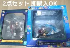 鬼滅の刃 一番くじ 冨岡義勇 フィギュア