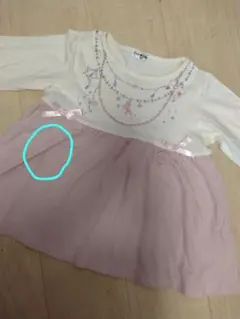 (黒い汚れあり) 半端袖 130 5分袖か7分袖 女の子 Tシャツ