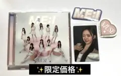 ME:I MUSE CD 通常盤　⭕️限定加藤心トレカ付き