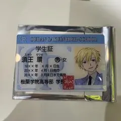 桜蘭高校ホスト部 学生証風カード 須王環 - メルカリ