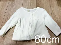 【美品】プティマイン petit main 80cm カーディガン 夏 サマー