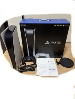 PlayStation 5 デジタル・エディション (CFI-1100B01)