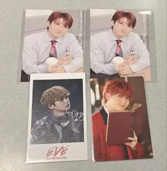 超特急 ミニフォト トレカ ユーキ 4枚セット