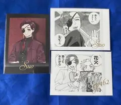 WIND BREAKER ウィンブレ ウィンブレ展 ぱしゃこれ 蘇枋 - メルカリ