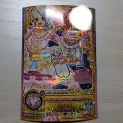 JLR メロディダイヤモンドトップス