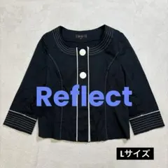 Reflect （リフレクト） 日本製 コットン混 ノーカラージャケットのサムネイル