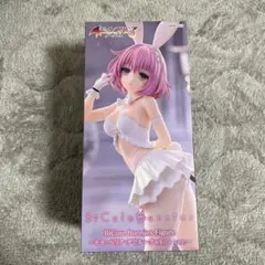BiCute Bunnies モモ・ベリア・デビルークwhite ver