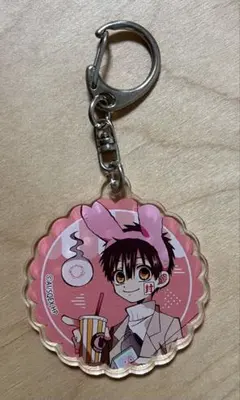 地縛少年花子くん アクリルキーホルダー もっけパーク 花子くん