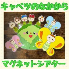 Youandaiko様 リクエスト 2点 まとめ商品