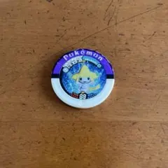 マスターボールのバトリオ ジラーチ