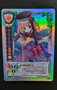 2026年最新】旧lyceeの人気アイテム - メルカリ