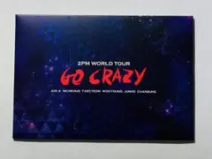 2PM 東京ドーム アプグレ特典グッズ 銀テ付き - メルカリ