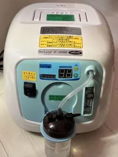 2026年最新】オキシランドz-3000の人気アイテム - メルカリ
