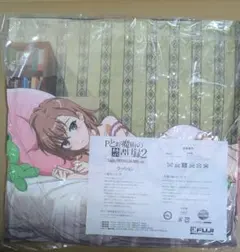 御坂美琴 缶バッジ ケロQ & 枕 「とある」シリーズ - メルカリ