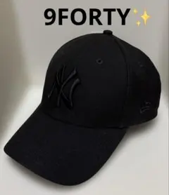 NEWERA 9FORTY オールブラック ニューヨーク・ヤンキース✨️