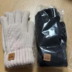 値下げ！NEW JUND ニット手袋セット ベージュと黒ペア　極暖