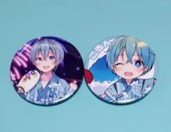 鯖様 リクエスト 3点 まとめ商品