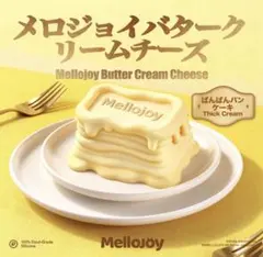 りんご様専用
