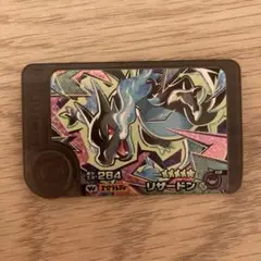 ポケモン　フレンダ　黒い リザードン　リザードンX ワンダー　ピック