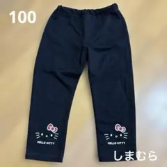 Item thumbnail for item d297d1fd-a7a1-44ff-b13f-ef1022ff2a5b