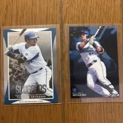 2026年最新】プロ野球チップス1988の人気アイテム - メルカリ