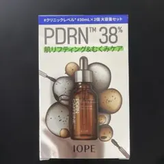 IOPE PDRN 38% カフェインショット 30mL×2個 大容量セットのサムネイル