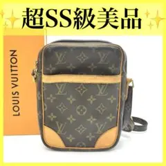 ルイヴィトン ダヌーブ モノグラム ショルダーバッグ 斜め掛け