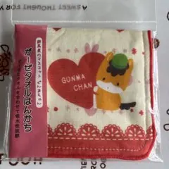 ぐんまちゃん ガーゼタオルハンカチ 新品未使用
