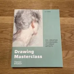 Drawing Masterclass