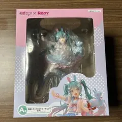 [新品未開封]タイトーくじ 初音ミク×Rody フィギュア A賞＋C.D.E賞