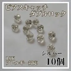 Item thumbnail for item 6a9ce771-9855-430e-b90e-74dea8ac7859