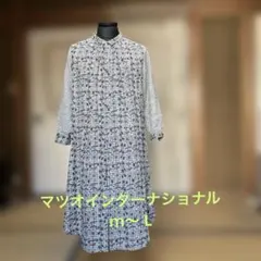 チェック柄 長袖シャツワンピース