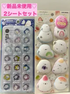 【新品】シマエナガもっちりシール、おはじきシール2シートセット