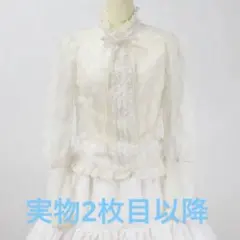 2026年最新】victorian maiden ブラウスの人気アイテム - メルカリ