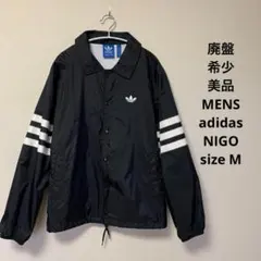 1619 adidas サテンコーチジャケット ブラック S 常田大希着用 - メルカリ