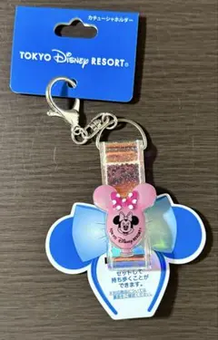 pom様 リクエスト 2点 まとめ商品