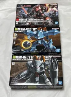 中古ガンプラ ゾゴックユニコーンV．ハイゴック、ズゴックE 楽天市場】ガンプラ ゾゴックの通販