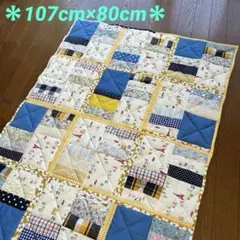 No.206 ハンドメイド パッチワーク　フリーマット