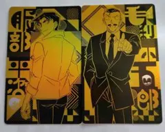 名探偵コナン トレーディングカード ゴールド
