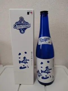 八海山ドジャースワールドシリーズ優勝記念純米大吟醸720ml　空瓶のサムネイル