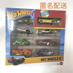 HOTWHEELS 8台　車　乗り物　ホットウィール