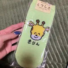 Item thumbnail for item 03431d6a-f4a1-421a-ae7b-0407d48fa1b3