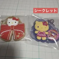 ぷっくりラバマスグミ7 &クッキーチャームコット2【ハローキティ】2種のサムネイル